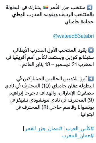 G7n9 KCb0AARvFo.jpg
