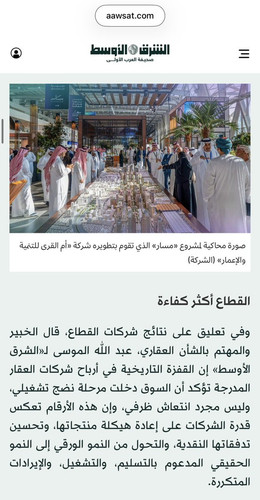 G7gMYasW8AAmMZH.jpg