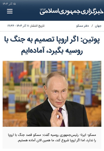 G7fTI9wasAAG rC.jpg