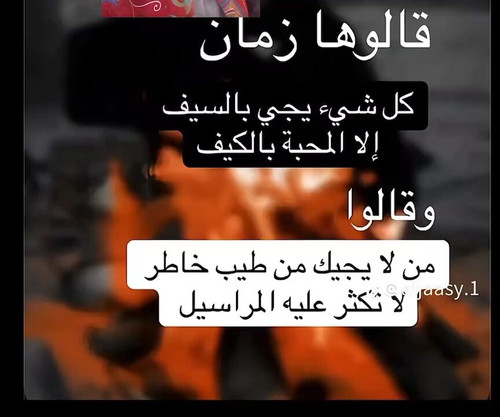 qaam4iz4 aQAyl3G.jpg