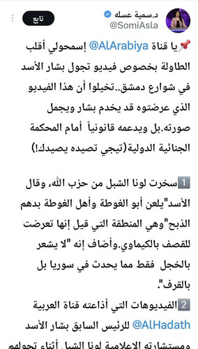 G7n ojaWEAA9UI6.jpg