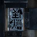 image.jpg