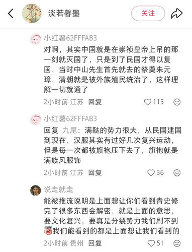 Screenshot 2025 12 09 07 04 02 20 a2db1b9502c98f25523e43284b79cce6.jpg