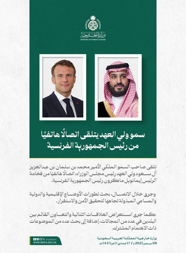 G7oreEHW4AA n6c.jpg