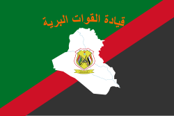 Flag of the Iraqi Ground Forces.svg.png