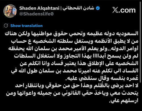 G7oG1QmaQAAUGhc.jpg