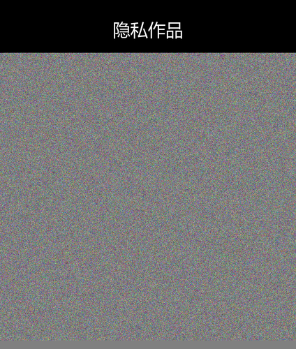 upload temp 245.png