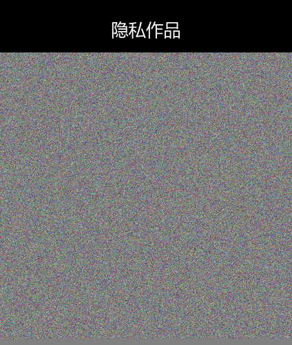 upload temp 245.png