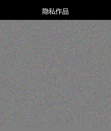 upload temp 245.png