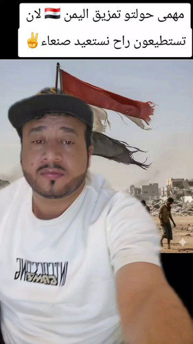 AV6gUNoDYA88w3Se.jpg