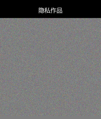 upload temp 245.png