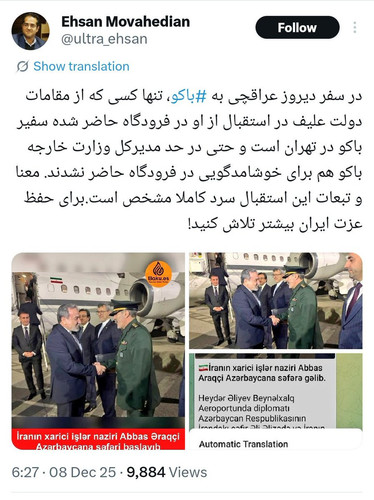 G7pIaYJXEAA2ayW.jpg