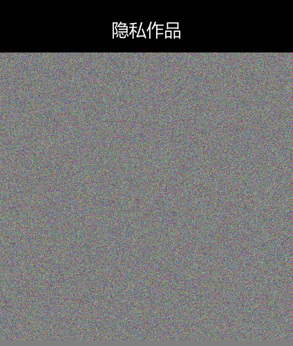 upload temp 245.png