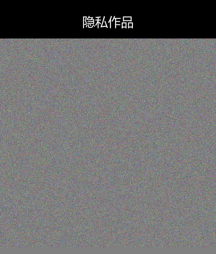 upload temp 245.png
