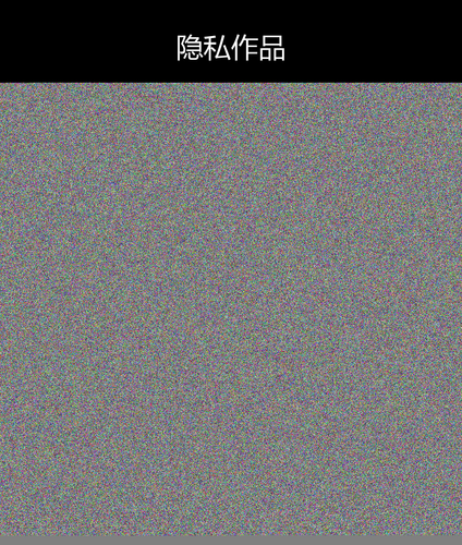 upload temp 245.png