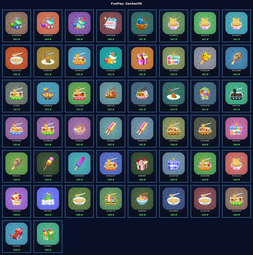 gifts.png