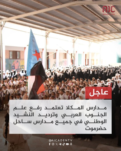 G7ta9ahacAEUBu .png
