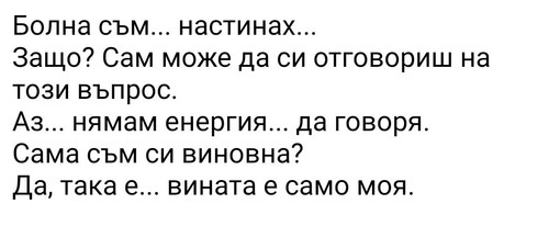 Screenshot 20251209 095049~2.jpg
