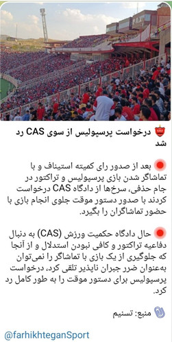 G7qoC70XAAAJaZA.jpg