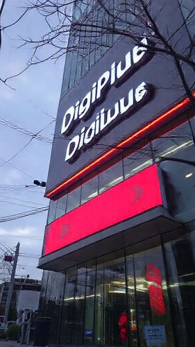 90c61b9c1242.jpg
