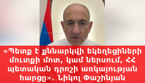 G7pPzINXoAACp7c.jpg