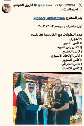 G7m ME8WEAEXUH4?format=jpg.jpg