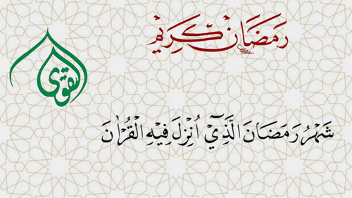Copy of 0 taqwa berkasih sayang 20251208 233742 0000.png