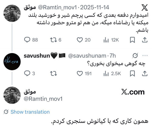 G7jZIX0WkAAaN3K.jpg
