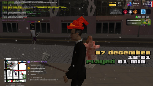 gta sa 1A2El9K65L.jpg