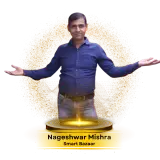 Nageshwar Mishra