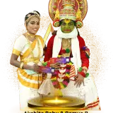 Akshita Babu &amp; Ramya B