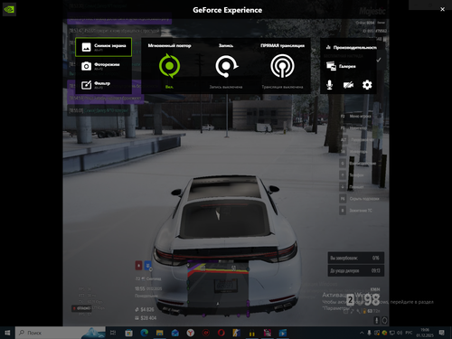 Desktop Screenshot 2025.12.01 19.06.14.16.png