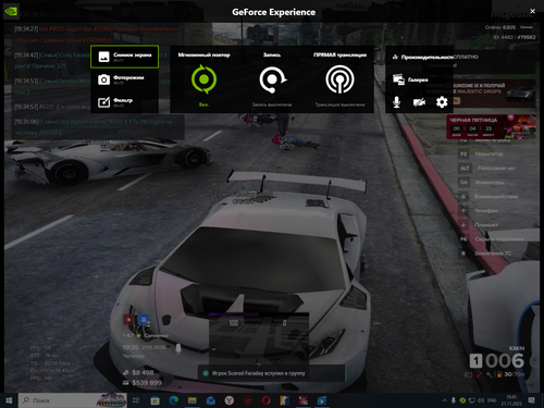 Desktop Screenshot 2025.11.27 19.45.22.25.png