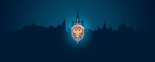 ФСБ магадан.png