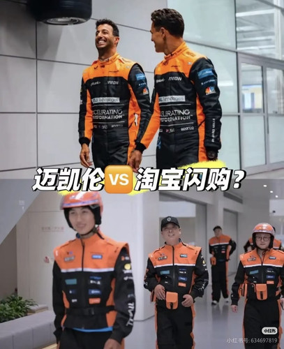 Camera XHS 17652534763041040g2sg31o3susojg60g4a6ke19fjp7vrfc8840.jpg