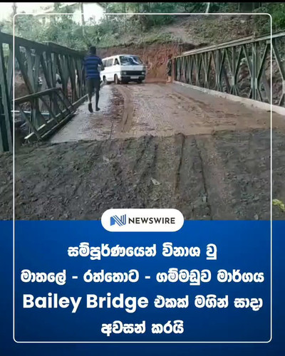 FqTrA 1LUZ7tHN99.jpg