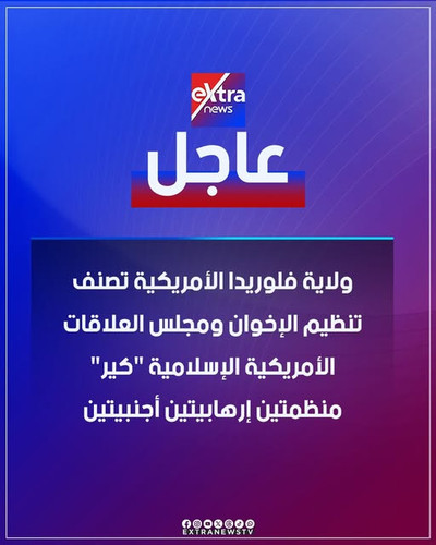 597389704 931711146092653 7539964888792235555 n.jpg?stp=dst jpg s640x640 tt6& nc cat=104&ccb=1 7& nc.jpg