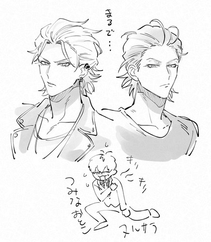 130006753 p68 master1200.jpg