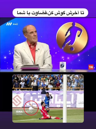 VVyKpl4pEfGtsJyp.jpg