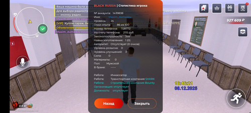 1000079880.jpg