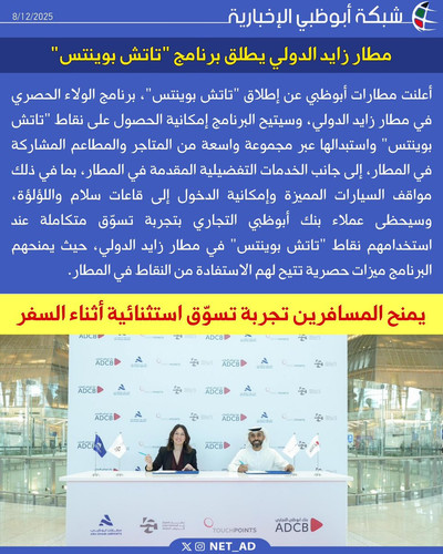 G7pQa9NbMAAQNqr.jpg