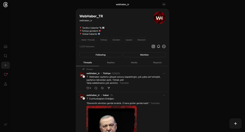 ScreenShot Tool 20251209110626.png