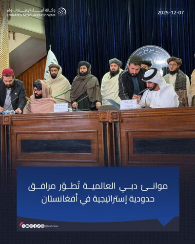 G7qyadiboAAgXMU.jpg