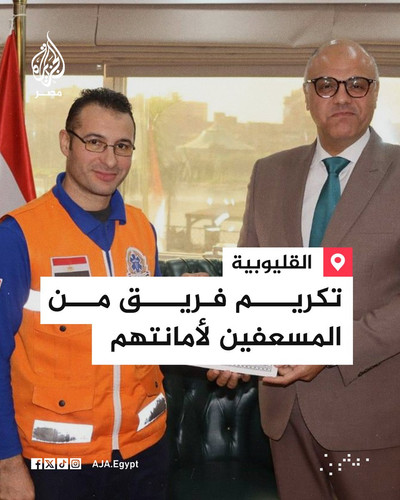 G7qPKw2WEAAm k7.jpg