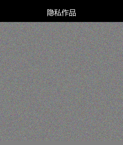 upload temp 245.png