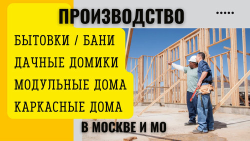 photo 5193076620548767300 y результат.jpg