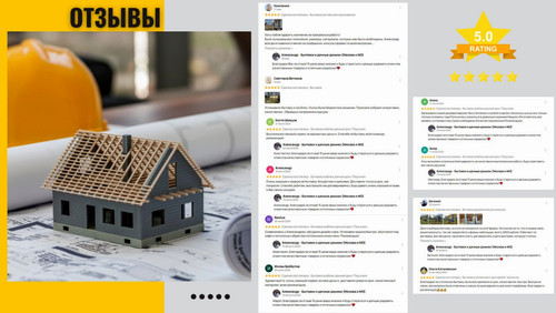 photo 5193076620548767304 y результат.jpg