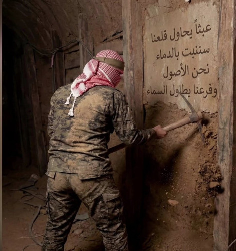 G7jc7zoWYAEXBYr.jpg