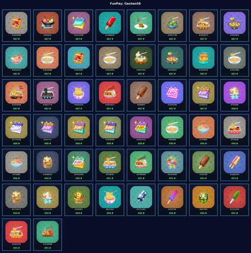 gifts.png