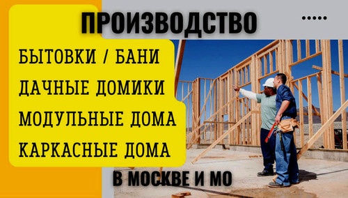 photo 5193076620548767300 y результат результат результат результат результат результат.jpg